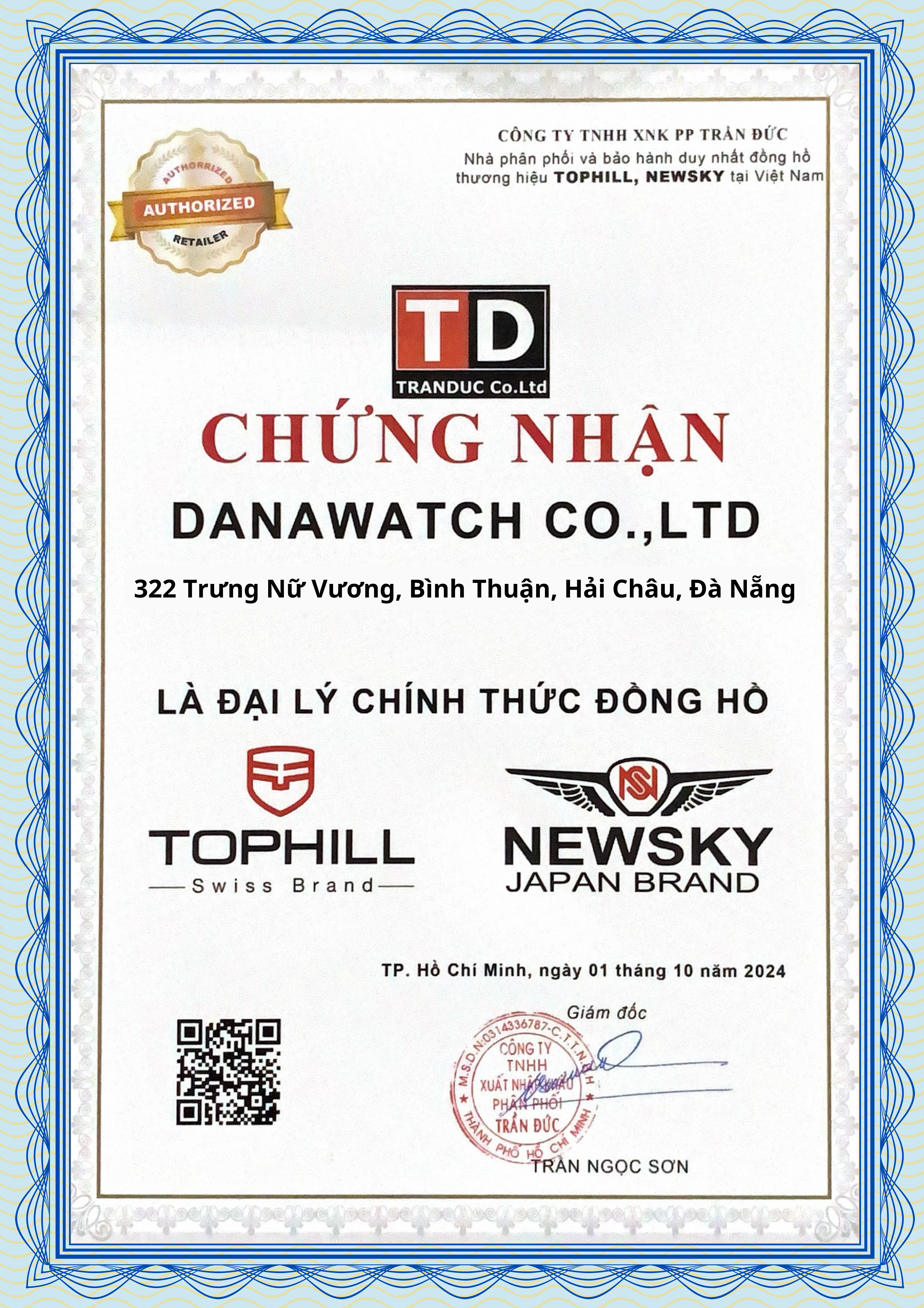 Đồng hồ NEWSKY